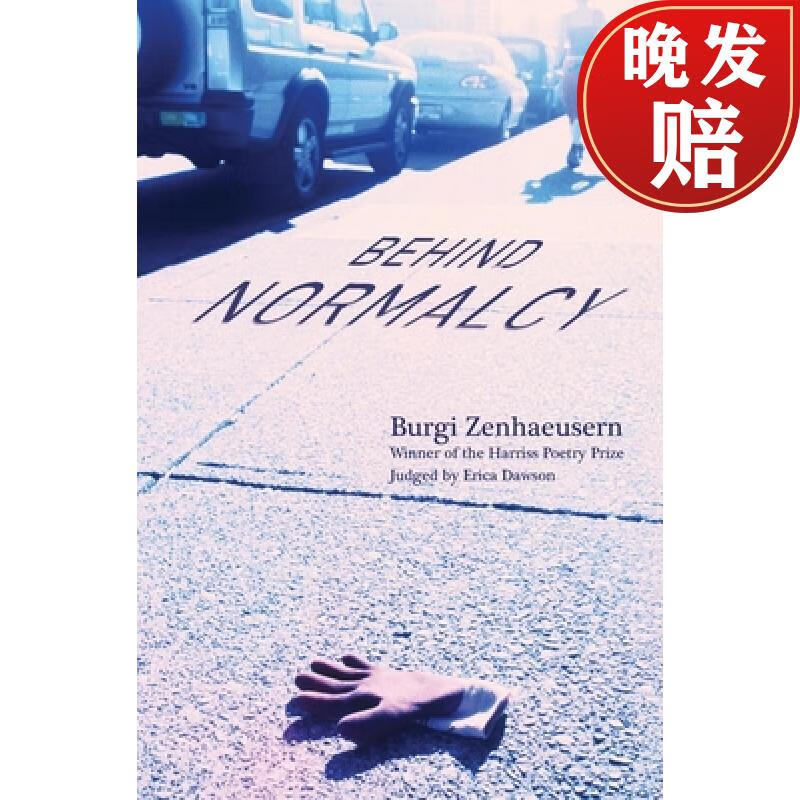 【4周达】behind normalcy