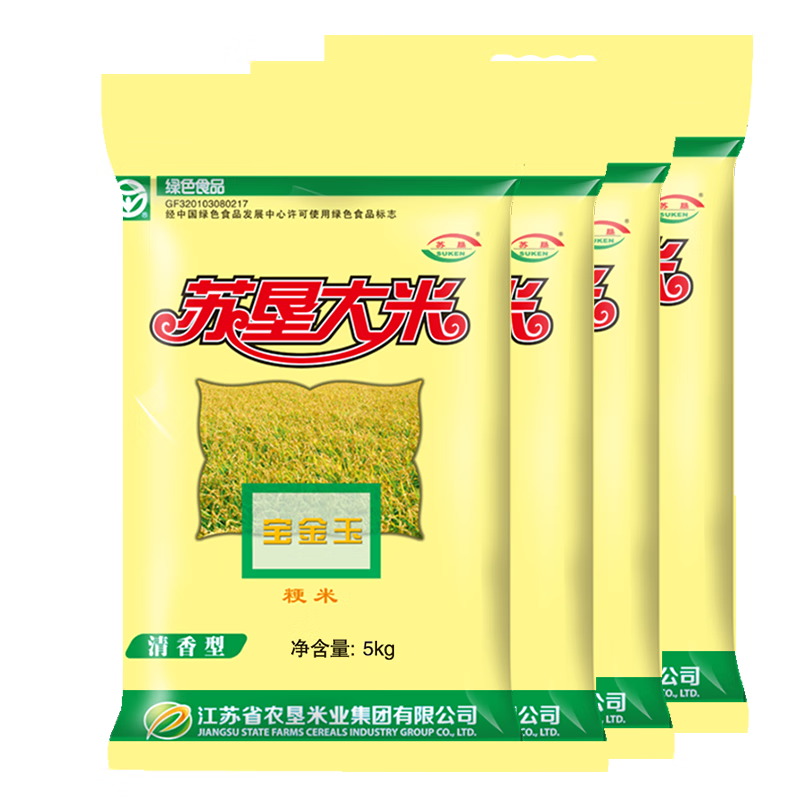 ���ڲ������տ� �ձ���40�� ������ ���������5kg*4 ��ɫʳƷ ����Ʒ��