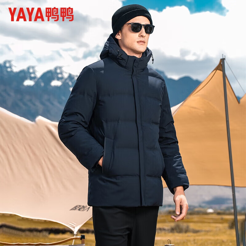 鸭鸭（YAYA）羽绒服男厚款连帽短款百搭保暖冬季新款中青年商务休闲防寒外套 藏青 XL 180(建议135-150斤)