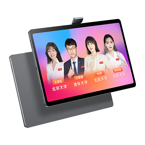 讀書郎（readboy）學(xué)習(xí)機C60護眼學(xué)生平板家教機早教機作業(yè)批改難題求助輔導(dǎo)機小學(xué)初高中同步14英寸2.8K 8+8+256G