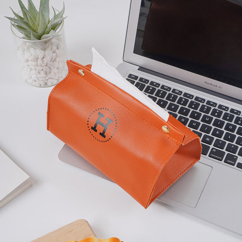 【直发】ins北欧皮革纸巾盒抽纸盒客厅家用创意纸巾筒车载桌面纸 U口粉色