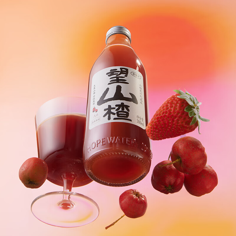 好望水气泡果汁望山楂望杏福果汁气泡水碳酸饮料汽水火锅饮料露营摆台 全家福300ml*6
