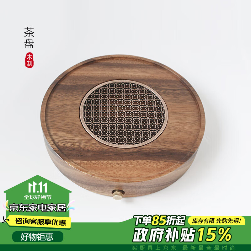 MULTIPOTENT��������ľ���̲��й��������̼���С���̸�ԵԲ�θ���