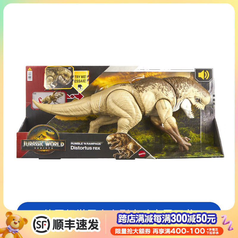 ��߷����ǣ�TOYSRUS����߷�������̩٪�޼�����ͳ�ε�Ӱ������Ч����AR����ģ����� ���������14872