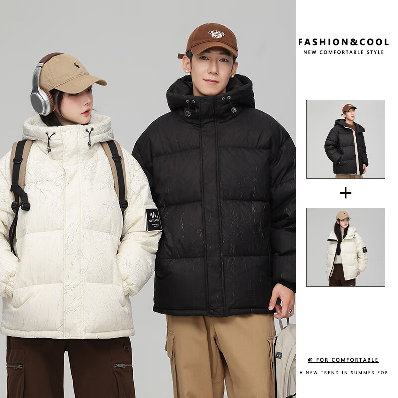 雪中飞新款情侣款短款立领保暖羽绒服时尚简约休闲舒适炫酷潮流 米色|8631 L 175/92A