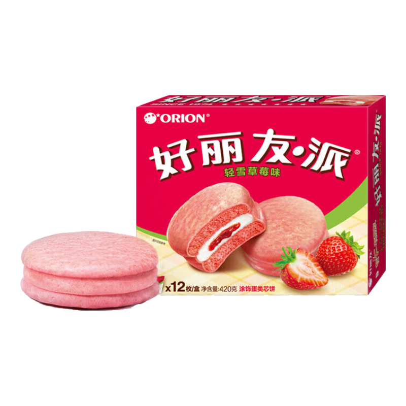 好丽友（orion）轻雪草莓味12枚420g 营养早餐夹心蛋糕面包成人休闲零食解馋