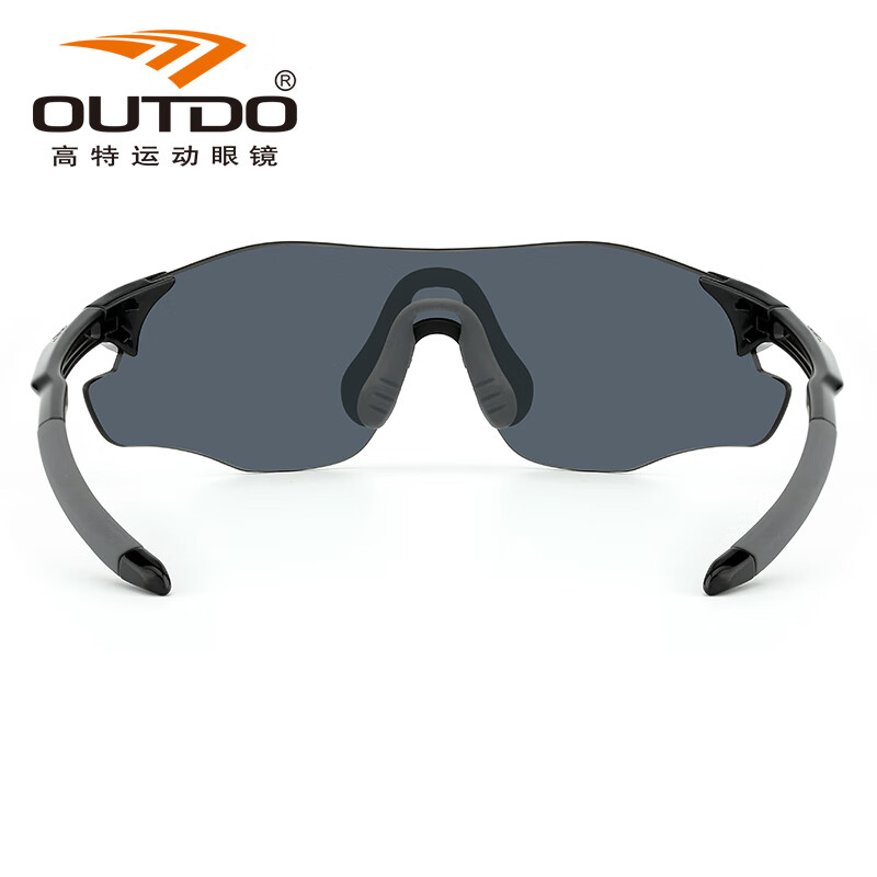 高特（OUTDO）跑步眼镜马拉松男女防紫外线护目镜登山偏光运动太阳镜变色墨镜 偏光款GT67008-C255