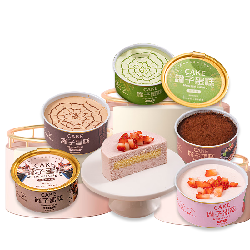 米苏先生【动物奶油】甜品慕斯罐子105g*5罐罐小蛋糕 下午茶办公室甜点 抹茶+巧克力+提拉米+椰拿铁+草莓