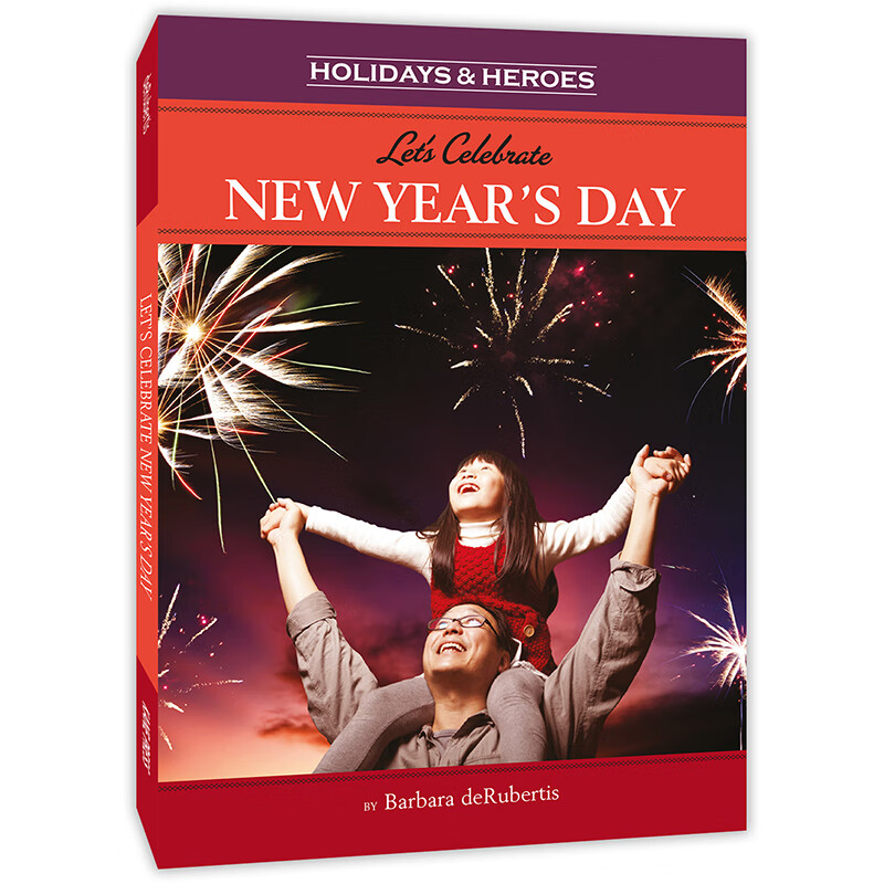 美国的纪念日:新年 holidays & heroes: lets celebrate new years