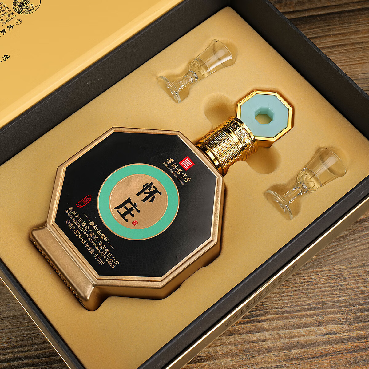 怀庄1983酒 53度 酱香型 固态法白酒 纯粮食酿造 整箱装酒水（商务送礼） 53%vol 500mL 6瓶 金镶玉