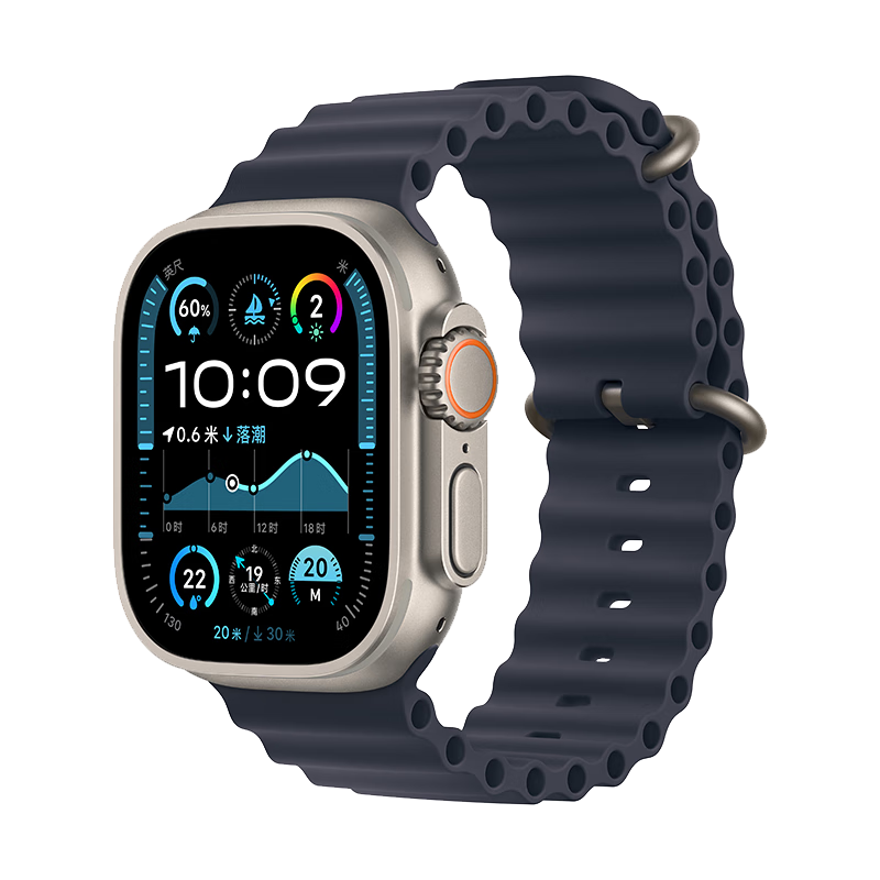 Apple/ƻ�� Watch Ultra 2 �����ֱ�GPS+���ѿ�49 ����ԭɫ�ѽ������Ǻ�����ɫ�������MXDA3CH/B