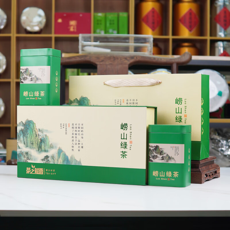 渔村崂茗青岛崂山绿茶浓香型2024新茶200g礼盒装豆香原产高山茶叶送礼