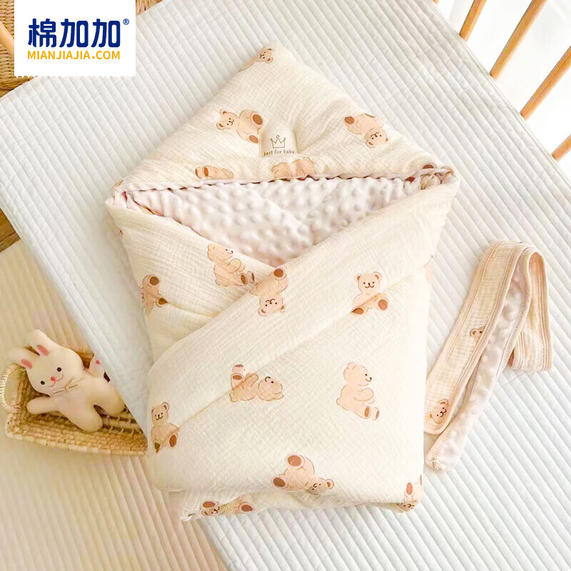 棉加加（Cotton++）嬰兒包被新生兒豆豆絨加厚春秋冬純棉紗布寶寶產(chǎn)房包裹被抱毯外出 胖熊【春秋中厚】a類安撫豆豆絨 95x95cm【A類】