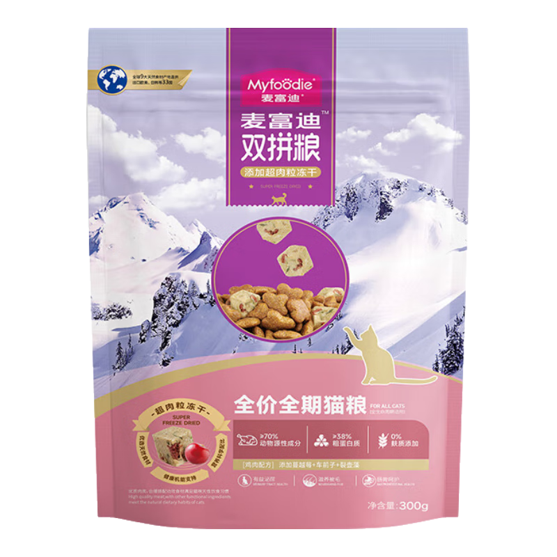 ���ڲ������󸻵�è�� �����������޹�˫ƴȫ��ȫ��è��300g�������䷽��