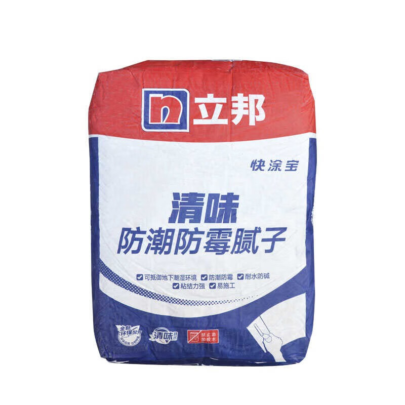 立邦清味防潮防霉腻子粉抗碱内墙找平面层家用耐水腻子墙体修补膏