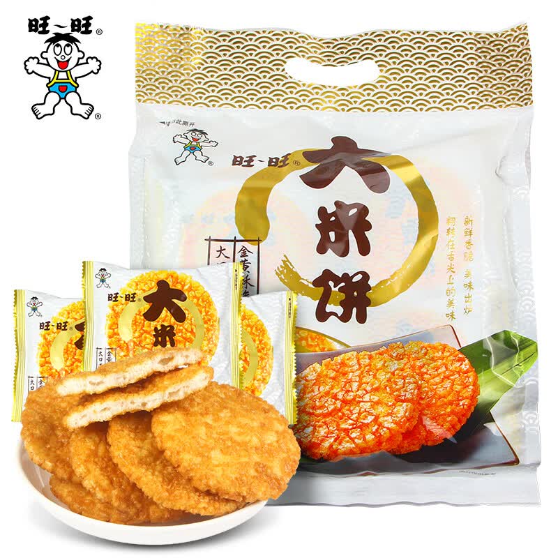 旺旺膨化零食大米饼135g糕点办公室小吃伴手礼网红下午茶零食 大米饼 400g 1袋