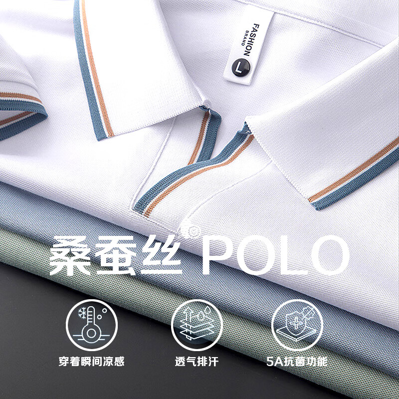 �������ļ�ɣ��˿POLO����������������ж��� ��ɫ L (115-130��)75Ԫ