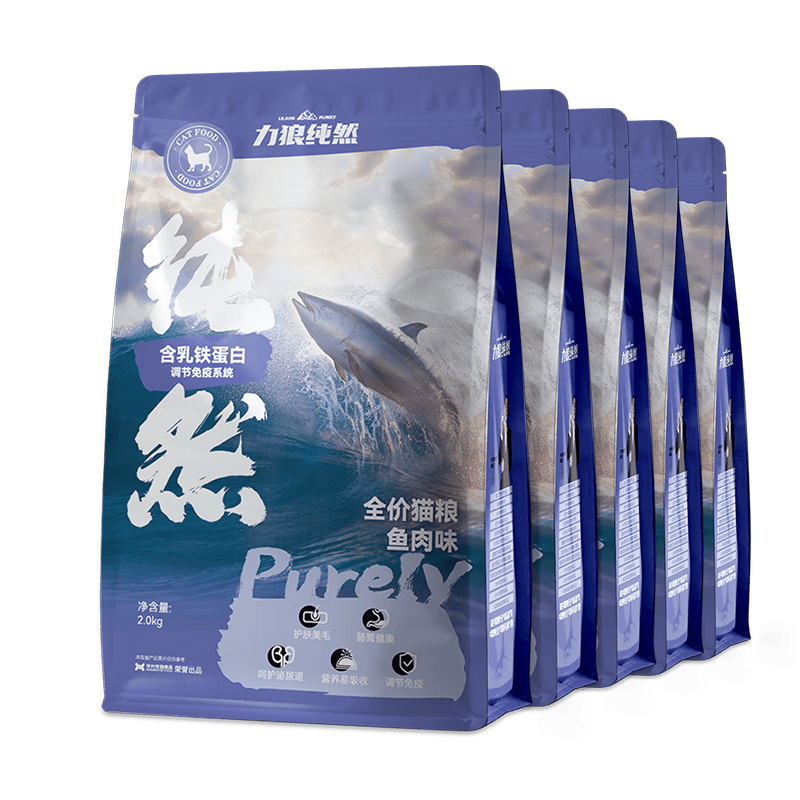 力狼猫粮 成猫幼猫通用型天然粮 【助力免疫-更划算】鲜肉乳铁蛋白10kg