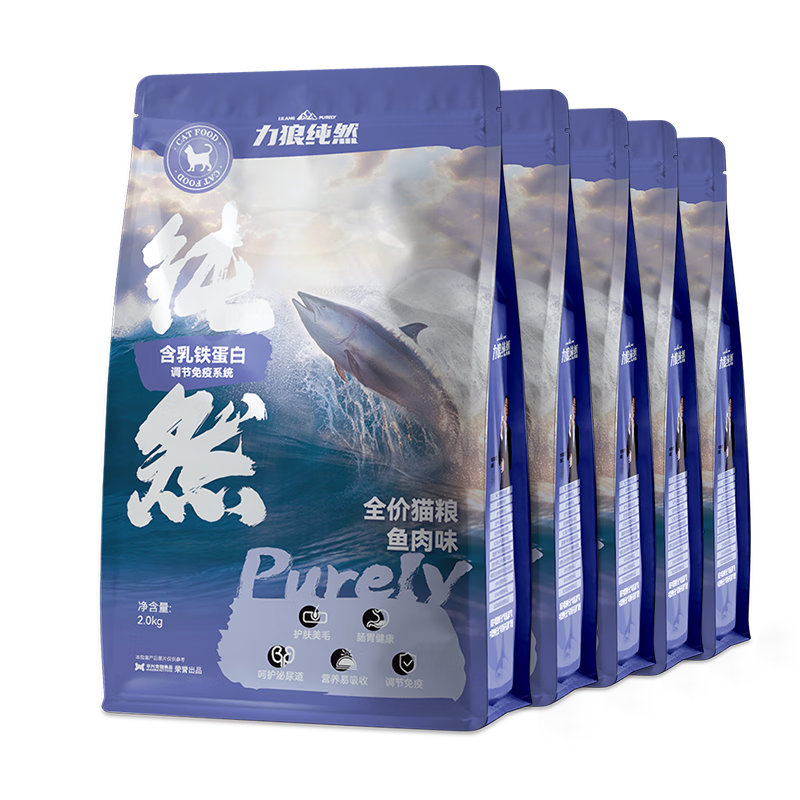 ���ڲ���������è�� ��è��èͨ������Ȼ�� ����������-�����㡿������������10kg 136Ԫ