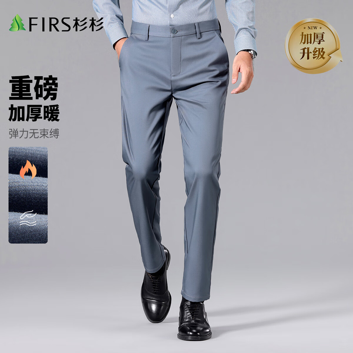 ���ڲ�����ɼɼ������˳�������п����ļ��¿���������ֱͲ���㿹���״��������� ����(�ﶬ���-�Ĵ�һ��) 32 175/80A