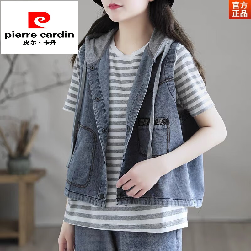 皮尔卡丹(pierre cardin)牛仔马甲女士背心马夹今年流行女式2024夏装