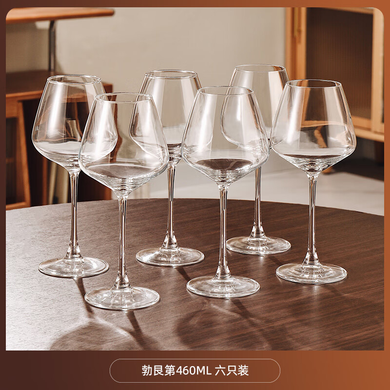 樊御品牌勃艮第大肚杯红酒杯套装家用玻璃高脚杯葡萄酒醒酒器酒具