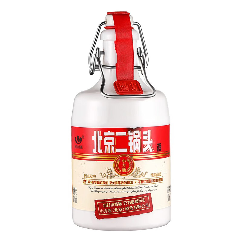 永丰牌北京二锅头白酒出口小方瓶清香型白酒口粮酒酒厂直营正品保障小瓶 43度 500mL 1瓶 精品红标赠品