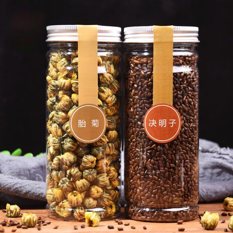 禹晟源菊花决明子组合茶金银花枸杞子胎菊玫瑰蒲公英熬夜养生花草茶罐装 胎菊1罐40克
