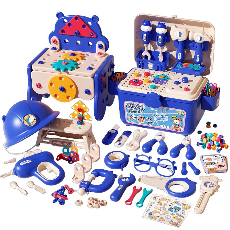 ʶš˿ߵװװ3-6-10кʥͯ 44.9Ԫ