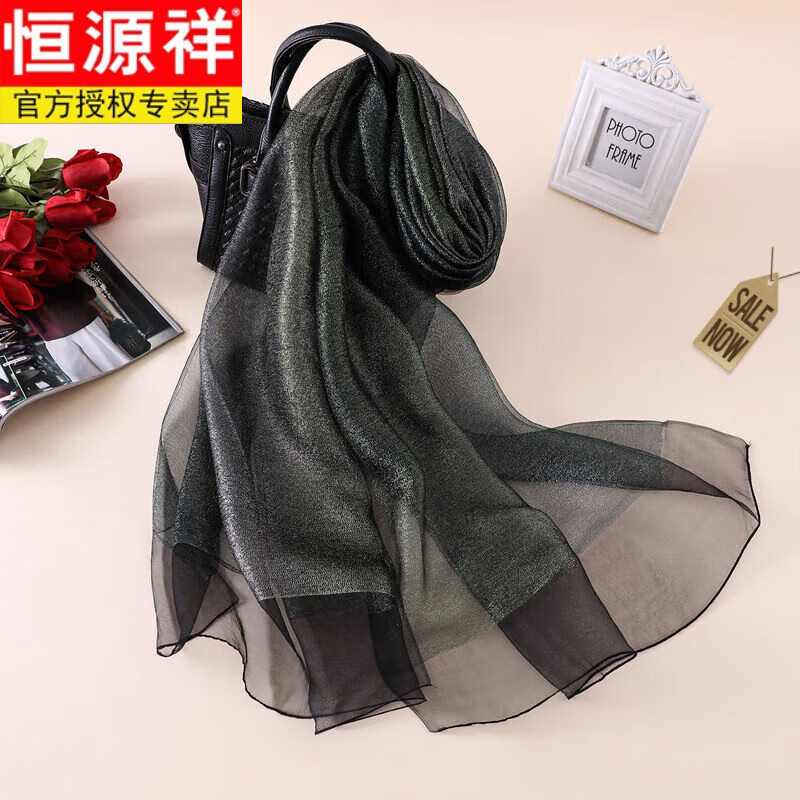 恒源祥（HYX）真絲絲巾歐根紗桑蠶絲長款女冬款網(wǎng)紅圍巾禮服披肩媽媽款紗巾 T圖片1