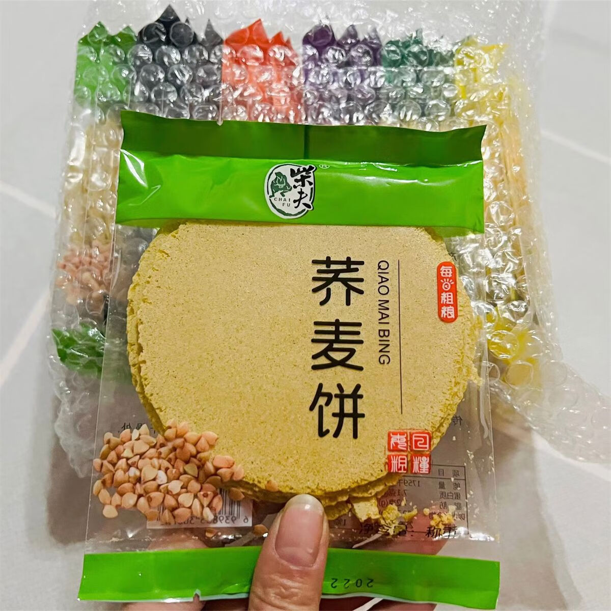 柴夫好吃的新日期不加糖不加面粉粗糧餅多口味雜糧薄餅玉米南瓜紫 6口味混合裝6包