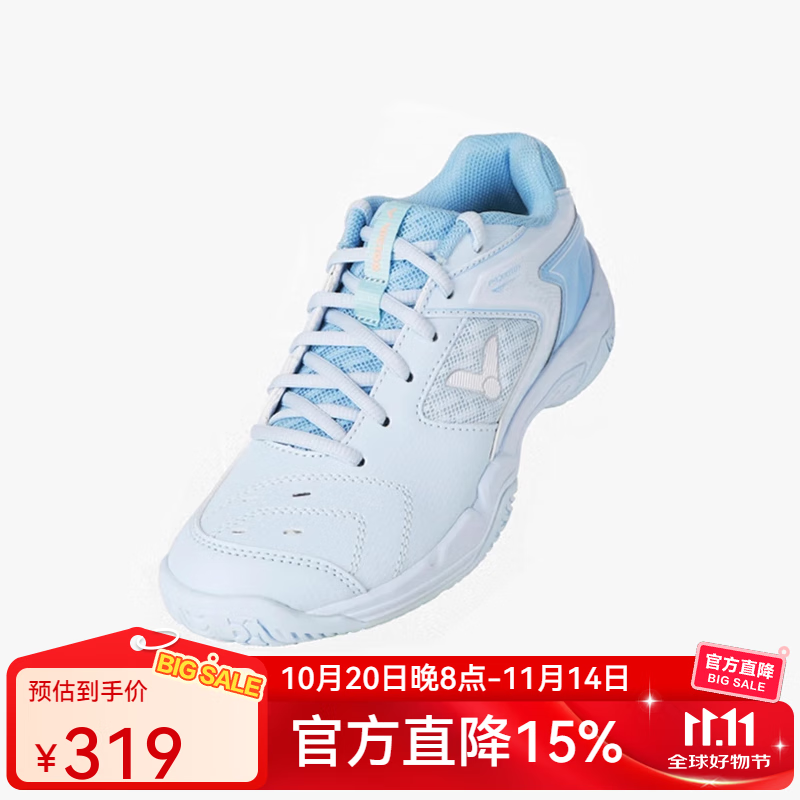 VICTOR威克多羽毛球鞋新款P9200TD巭减震防滑9200TDAJ运动鞋P9200TD巭 P9200TDF-M   