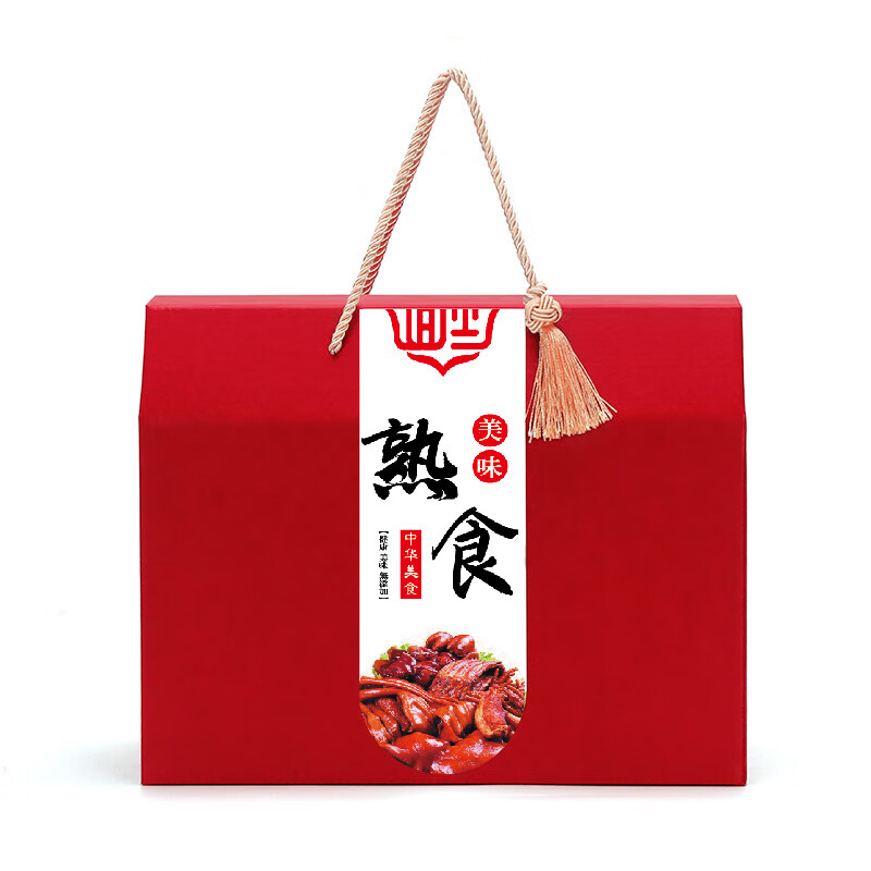 天福號熟食禮盒包裝盒豬蹄烤鴨燒雞包裝箱牛肉羊肉鹵味臘味禮品盒定制 紅色禮盒送熟食貼紙 小號(25*14*20cm)