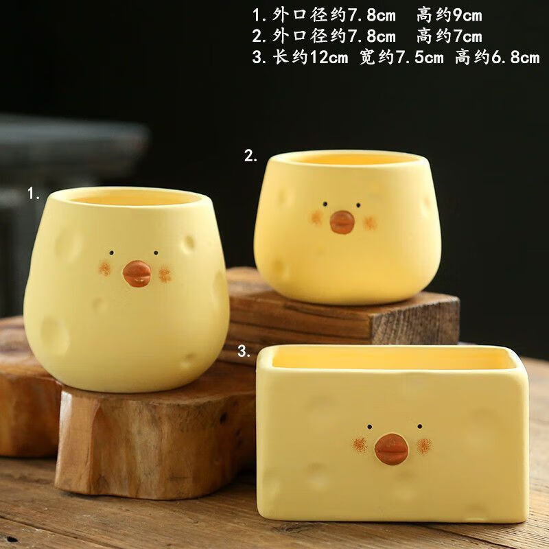 山头林村多肉花盆陶瓷肉肉植物可爱卡通风创意大小口径简约小花盆质