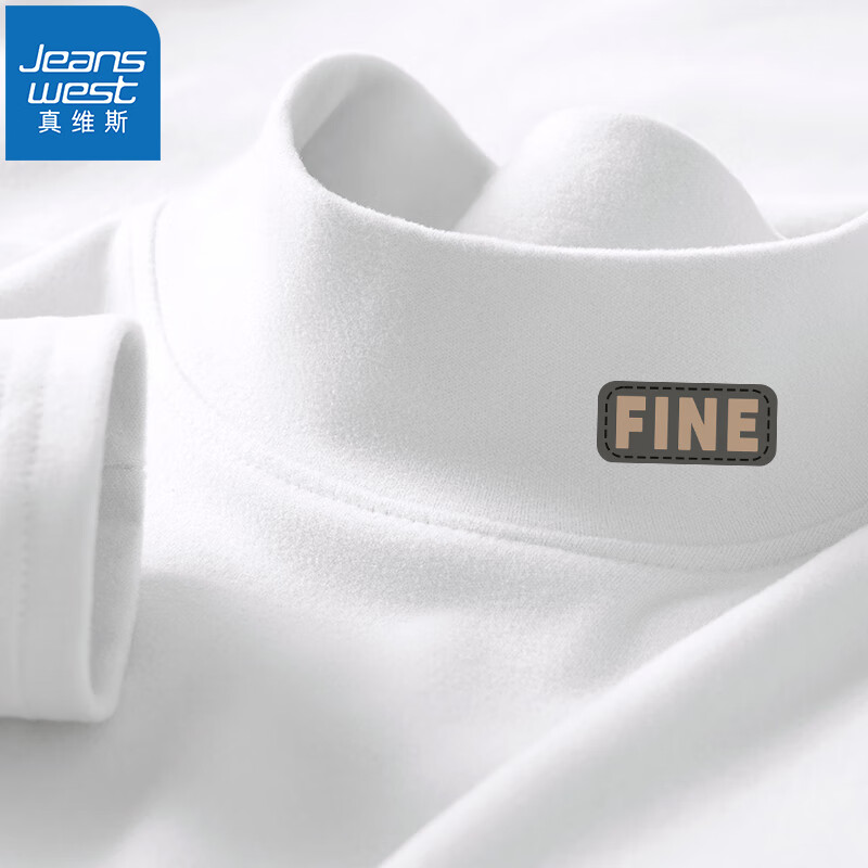 真维斯（Jeanswest）半高领双面绒长袖T恤男秋冬百搭显瘦打底衫男士冬季户外休闲上衣 白色（很好L） 5XL