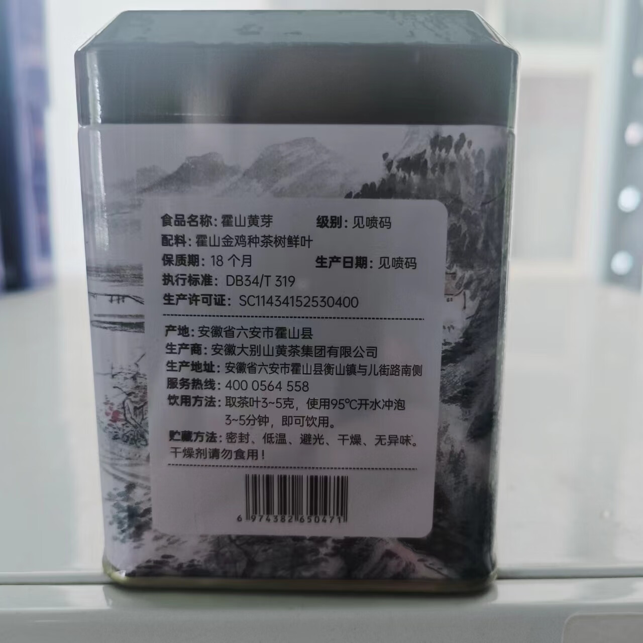 2026年黄茶哪个好?这3款口感独特、健康养生,喝了让人回味无穷,快来看看