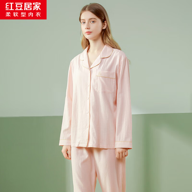 红豆居家睡衣女秋季纯棉长袖翻领开衫柔软透气纱布款月子服女士家居服套装