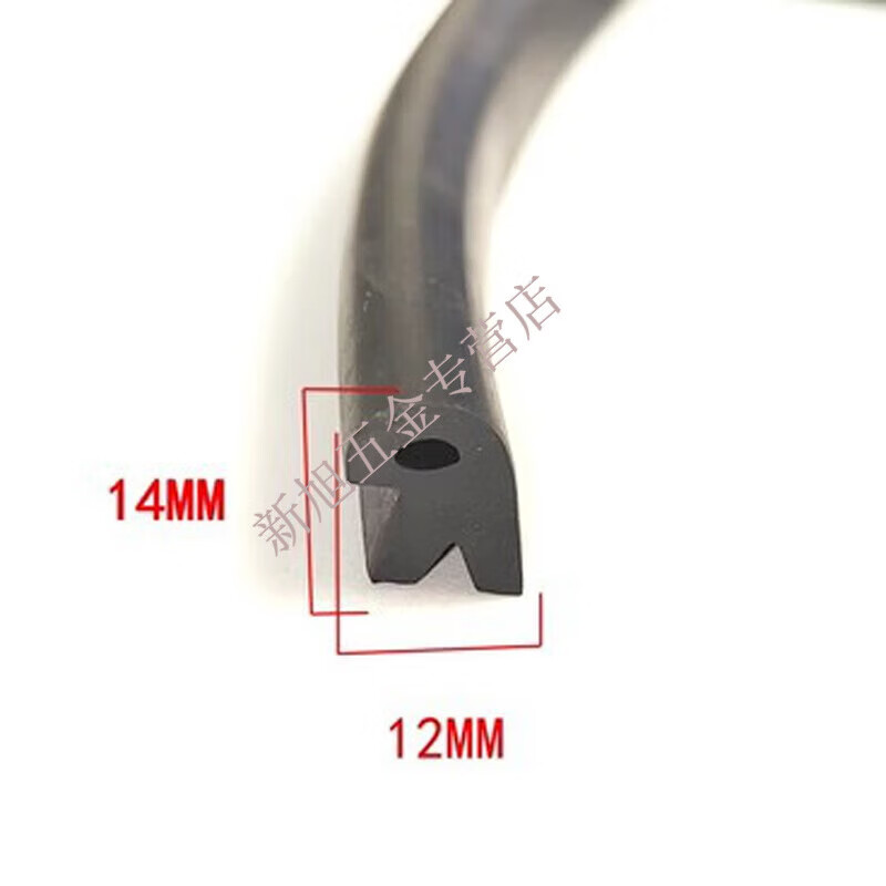 靈迅非標(biāo)R型橡膠條TPE實(shí)心彈性專(zhuān)用訂做異型倉(cāng)門(mén)玄窗船用密封條 R型橡膠條
