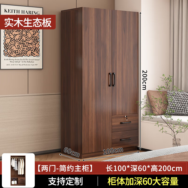 ��ӳ������¥��ȫʵľ�¹����Ҽ�Լ���ݴ����³������ݿɶ��ƹ��� 100�������񡾼���60�� 2314Ԫ��4��(��578.5Ԫ/��)