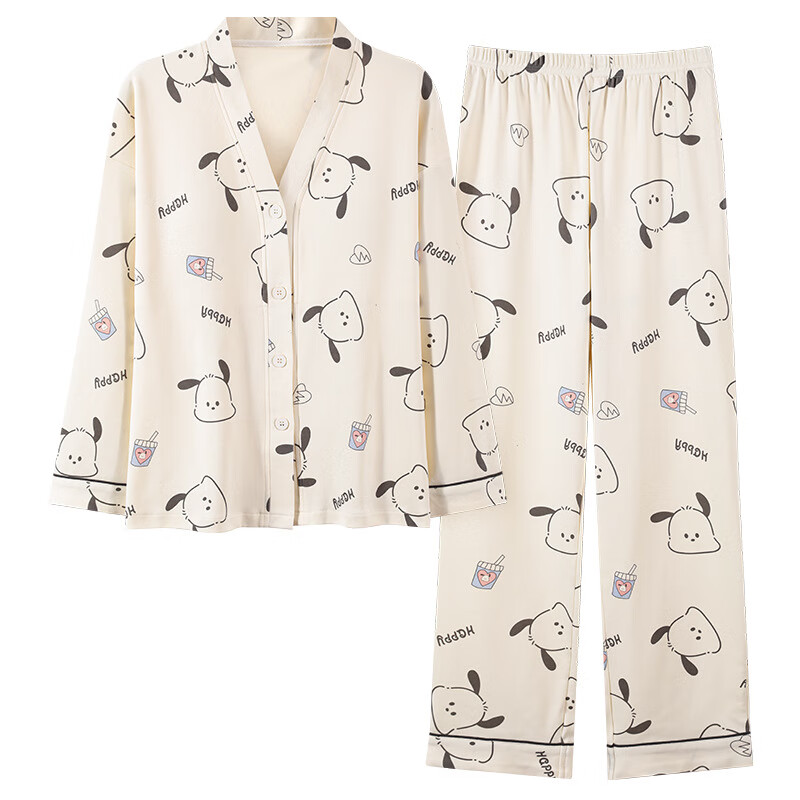 雅鹿睡衣女士家居服自带胸垫长袖长裤两件套装春秋季和服领开衫可外穿 H2285多巴胺(带胸垫) L 【建议90-110斤】