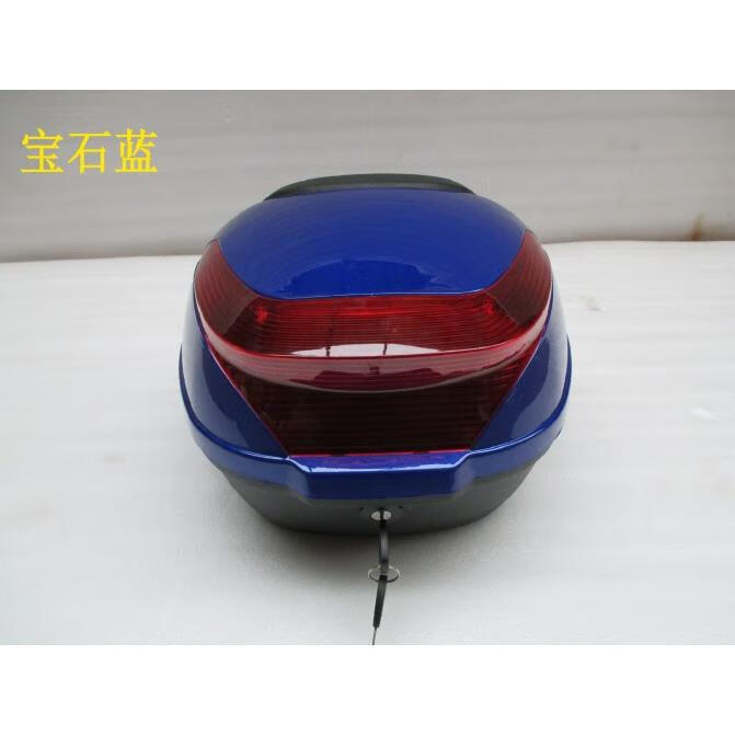 愛得樂（ADLO）適用于立馬歐 綠佳小飛哥小鳥電動車后備箱后尾箱工具箱送工具 大號透明藍
