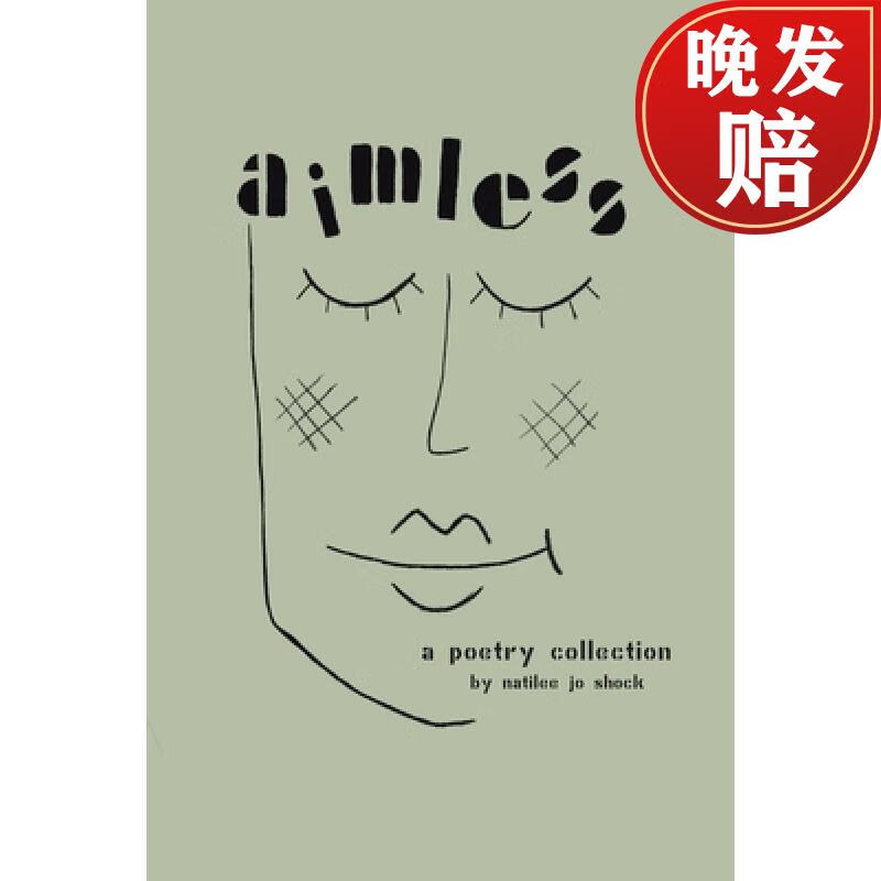 【4周达】aimless: a poetry collection
