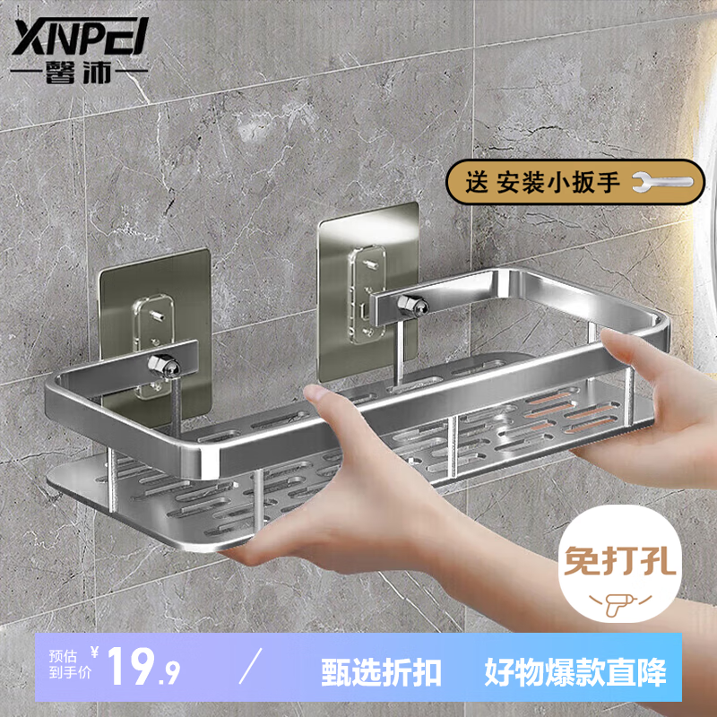 ܰ��̫��������ԡ��������������������ϴ��̨���ɱڹҳ��������