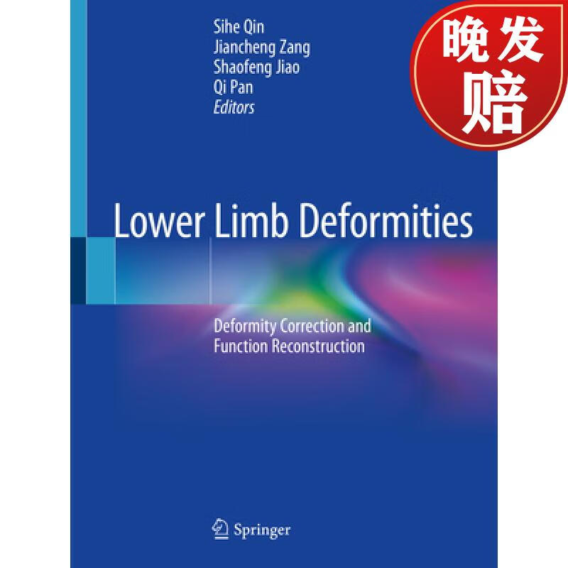 【4周达】lower limb deformities: deformity correction and
