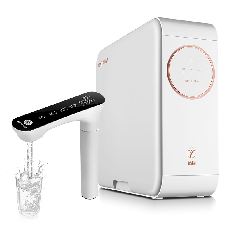 PLUS会员：TRULIVA 沁园 UR-S51298 触控屏 小白鲸PRO 家用净水器 1200G