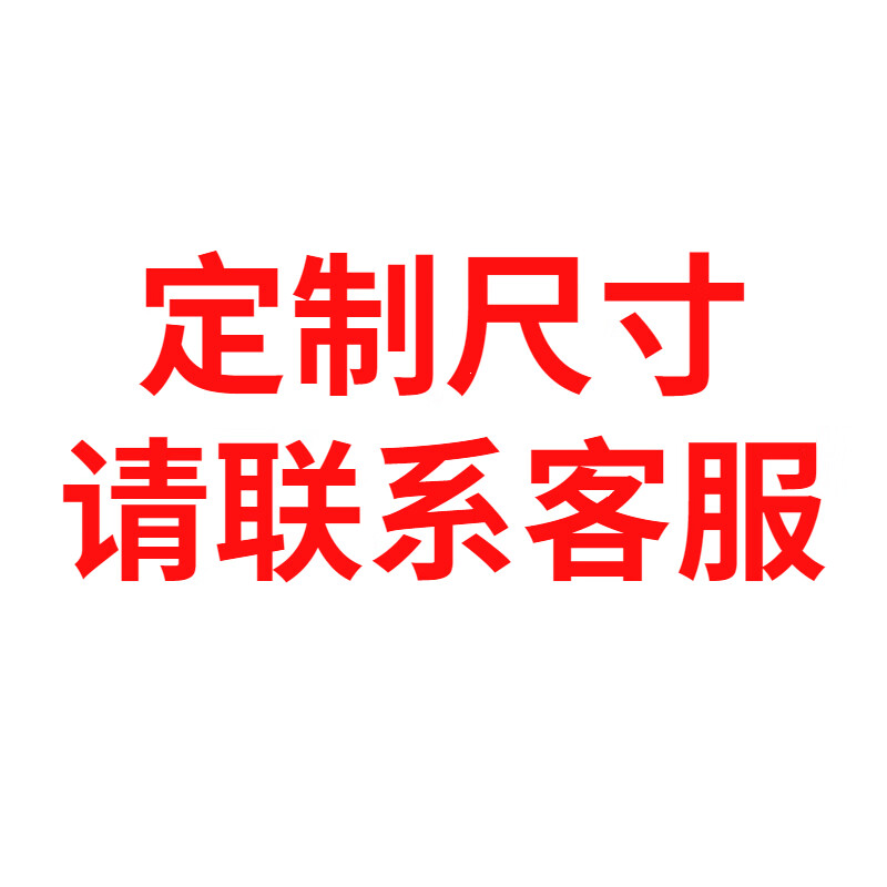 大单槽盆厨房中岛304不锈钢洗菜盆池日式水槽家用 其他尺寸请联系客服