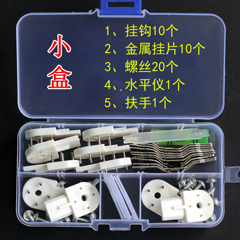 诺迪驰无痕钉挂画墙钉钩 挂相框的神器挂墙无痕钉挂钩照片墙挂画墙壁