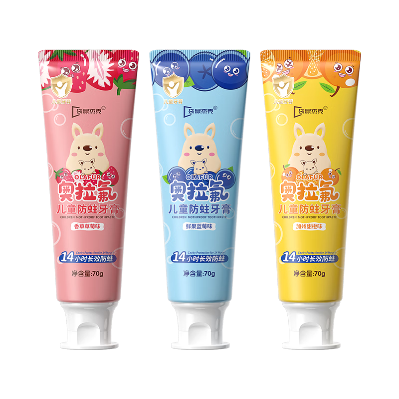 ����ܿ˰�������ͯר�к�������1-3-6-12�걦����ѧ���������ͯ�������� ��98%����ѡ�񡿲�ݮ+���+��ݮ 39.9Ԫ