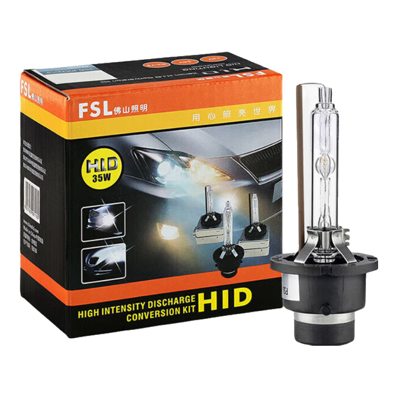 FSL��ɽ����HID���������������������׹�Զ����װ����������֧װ ��D4S��ɫ��6000K ��ֻװ 139Ԫ