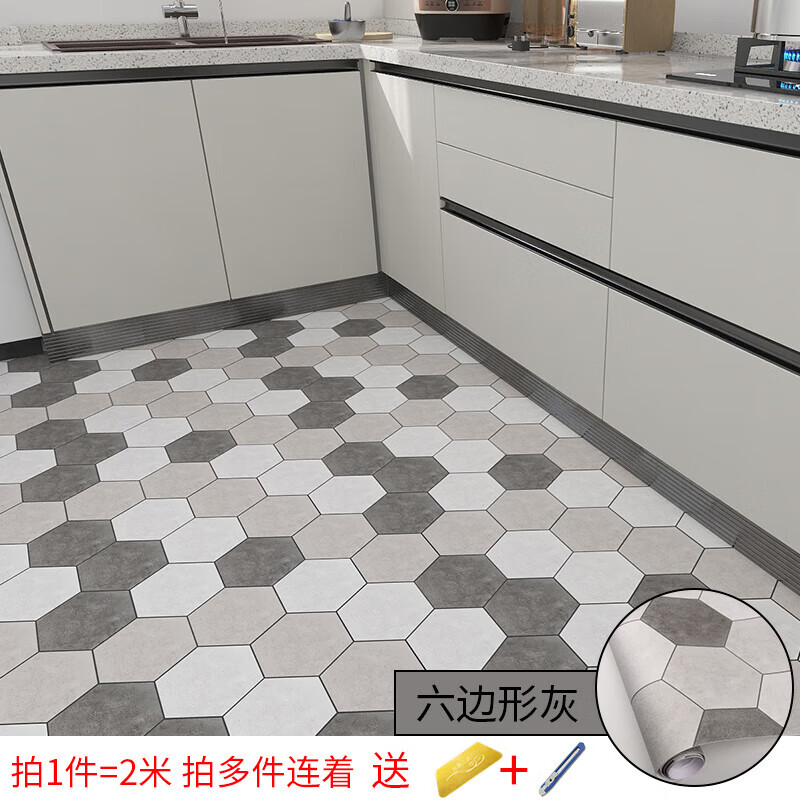 本洛厨房地贴仿砖瓷防滑耐磨自粘地板贴防水防油防滑